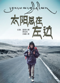 妻子的性高潮生活
