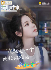 妻子的性高潮生活